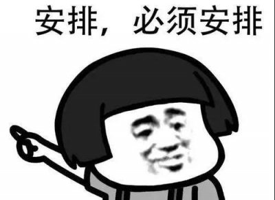 ​好消息来了！丹东市民大鹿岛景区船票减半