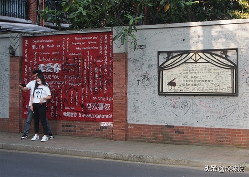 上海有条“甜爱路”,据说情侣都要去那儿走走,成双成对令人羡慕
