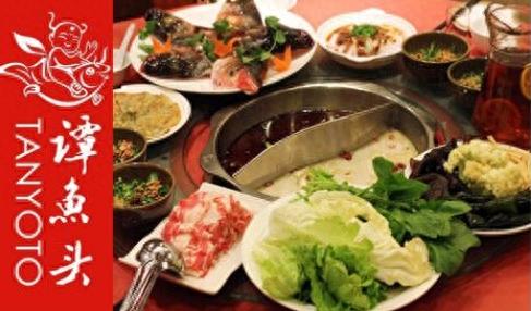 中国十大火锅品牌