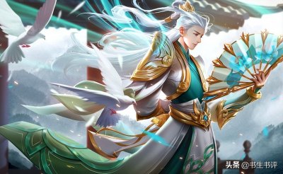 ​万古神帝：做张若尘的岳母都没有好下场？空梵宁能否打破这个魔咒