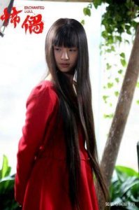 ​小彩旗的个人经历揭秘，传退出娱乐圈？