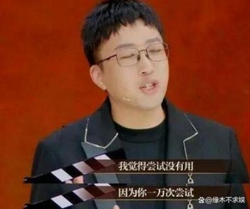 ​盛一伦微博回应过气风波，网友：“走自己的路，让别人说去吧”