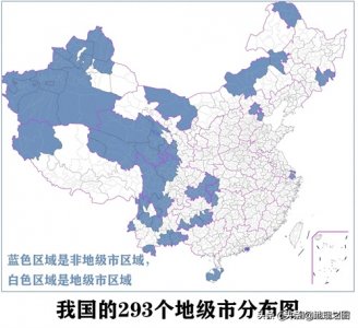 ​副省级城市属于地级市吗？