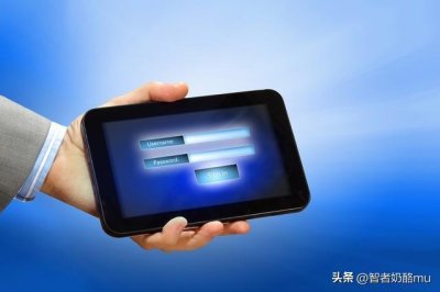 ​深圳车牌摇号