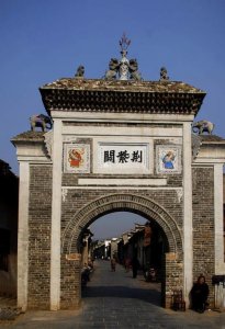 ​沿三淅高速寻找美景，网友惊呼人间仙境