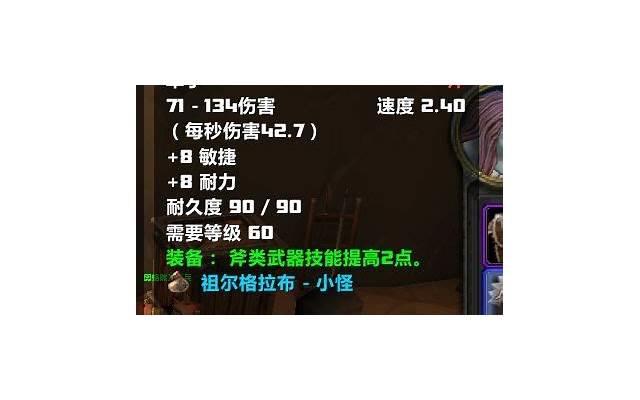 发膜是干什么用的（发膜和护发素哪个好）