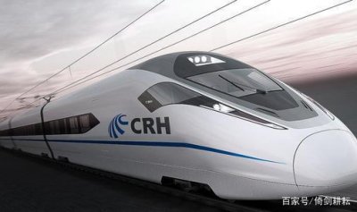 ​游天池、赏美景，沈阳出发一个多小时就到长白山-沈白高铁开建