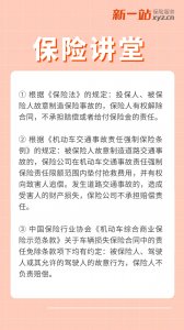 ​男子开赌气车致妻子死亡，该负哪些法律责任？车险理赔吗？