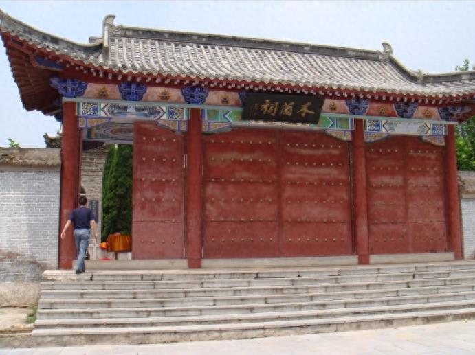 探秘商丘市虞城县木兰祠 十分震撼
