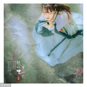 ​20句唯美古风表白句子，收藏下来慢慢看