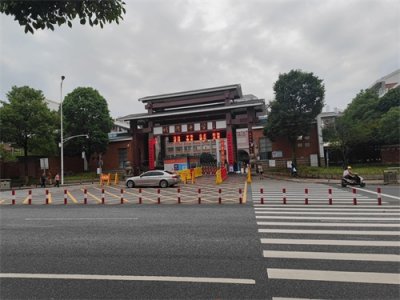 ​长沙百年名校，辛亥革命策源地明德中学