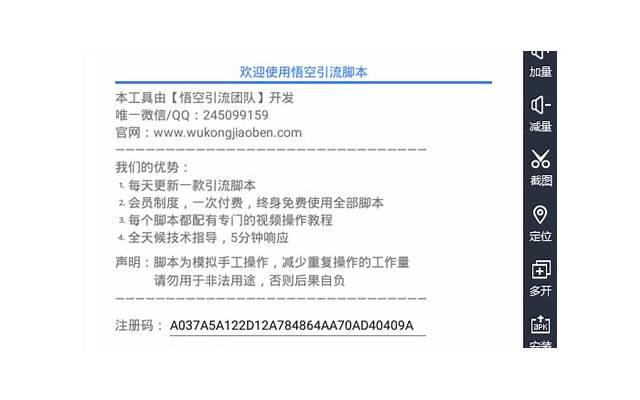 做个高级感的女生，永远保留30%的神秘！