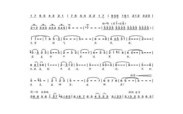 恋爱怎样有安全感，没有安全感的女生特征