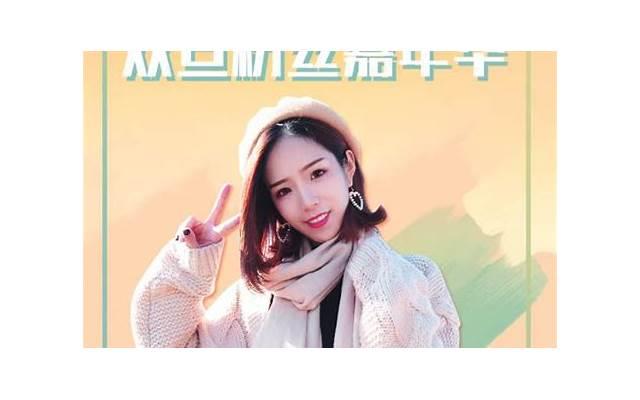 追女生恋爱理论：情感三元模型之-身体发展模型