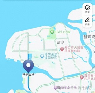 ​海南游之海甸岛
