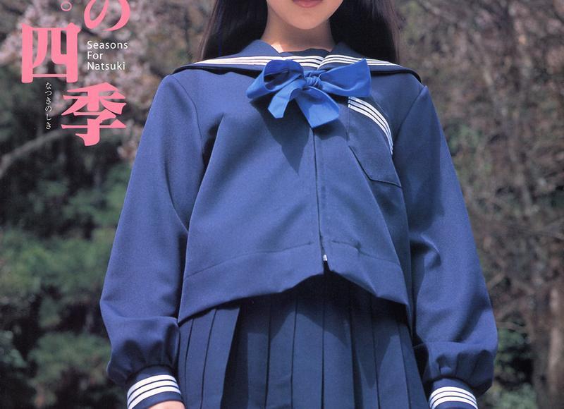 真诚感动她 最朴实走心的表白对女生