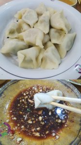 ​29元的自助餐做成这样老板挣钱吗？