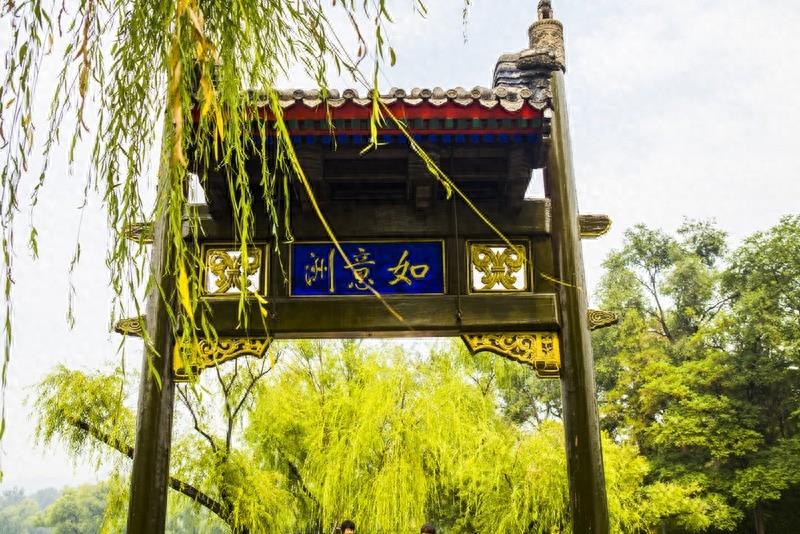 承德避暑山庄，历经清康熙、雍正、乾隆三朝，耗时89年建成