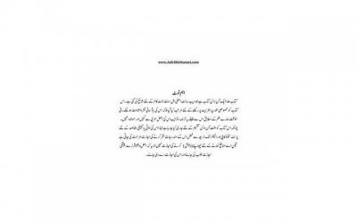 ​女生内裤变黄变硬是否是内裤的常见现象？