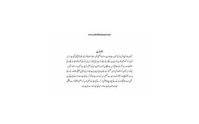 女生内裤变黄变硬是否是内裤的常见现象？