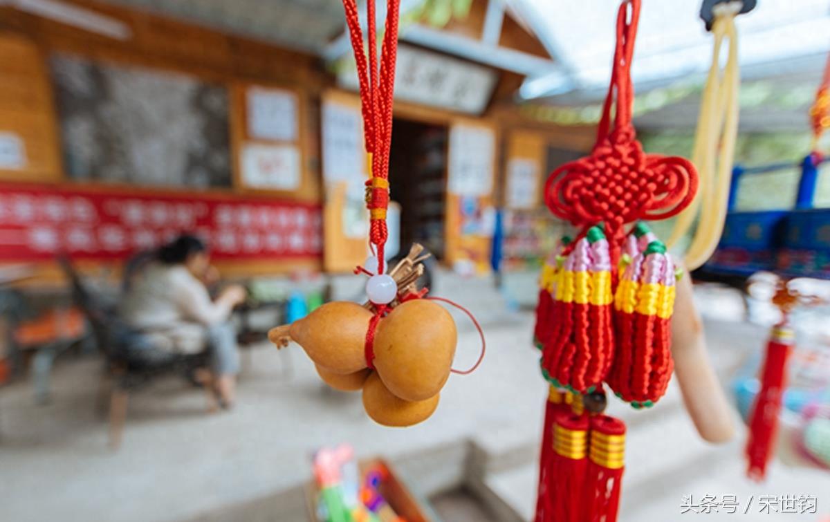 中国道教名山——少华山