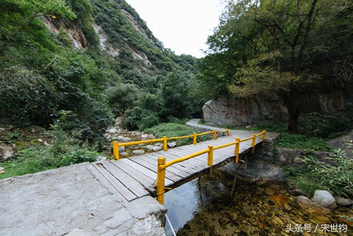 中国道教名山——少华山