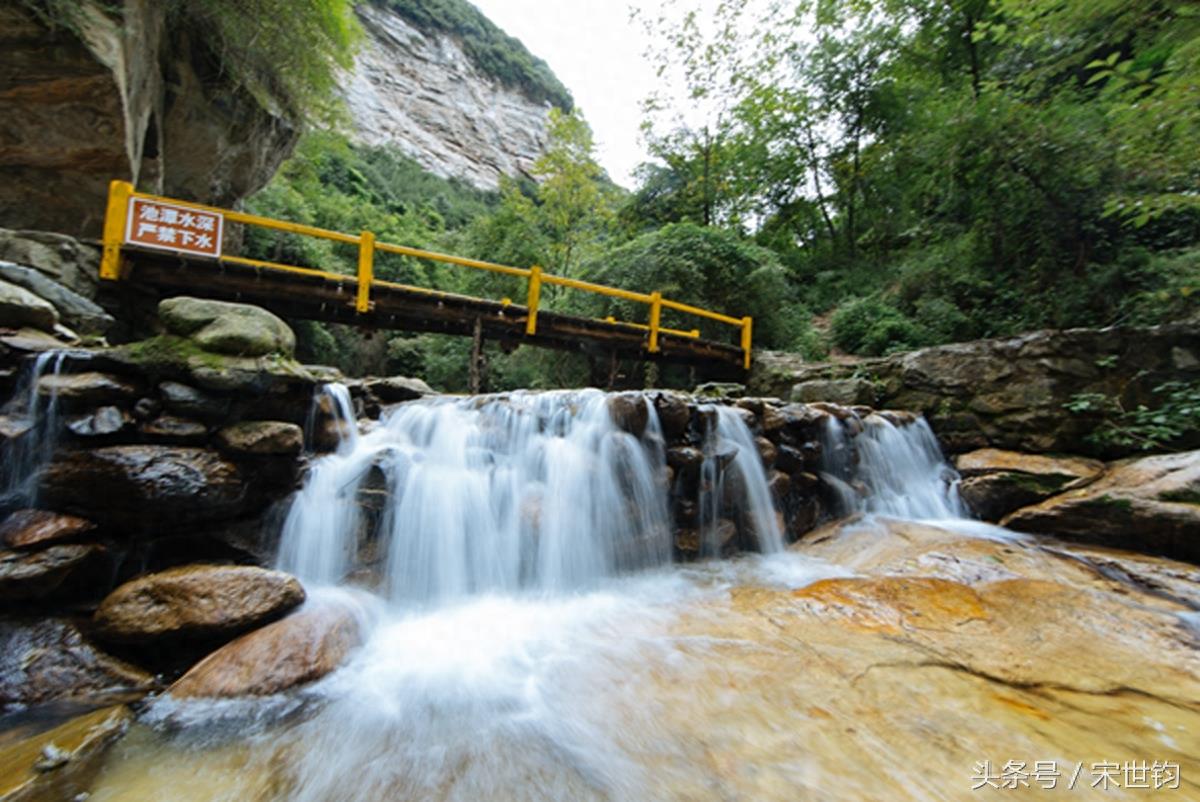 中国道教名山——少华山