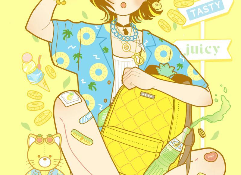 高露结婚了吗（靳东高露当众挽手依偎）