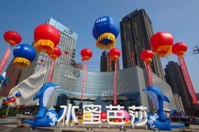 ​榆次水蜜芭莎温泉水城盛大开幕！奢华戏水！就等你来！