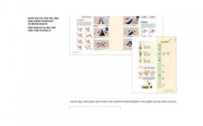 ​结婚前必问的25个问题 你问了几个呢