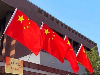 ​江阴市第一初级中学：青春告白中国