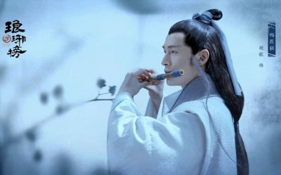 ​琅琊榜前传（一）五王之乱