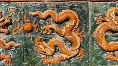 ​陵川县崇安寺记略