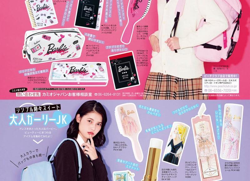 直男癌对女朋友的表现，直男癌对待真爱的表现