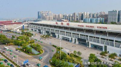 ​广珠城际铁路的起止站点——珠海站