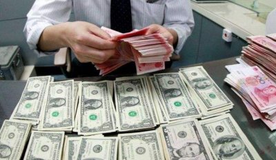 ​人民币在国际上有何称呼？是叫RMB吗？一般人猜不到