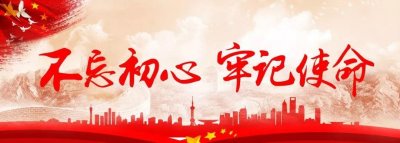 ​扫黑除恶大事记|2019年茂名警方：700警力分48个抓捕点跨4省5市成功打掉一涉