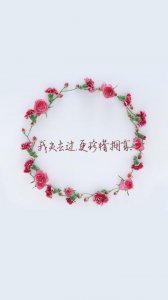 ​推荐几张唯美伤感高清好看手机壁纸