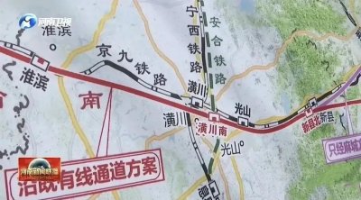 ​扑朔迷离的京九高铁阜阳至黄冈段线路逐渐清晰，你的家乡是否设站