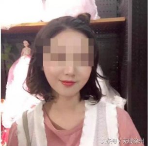 ​致命的滴滴顺风车：温州20岁姑娘坐滴滴顺风车遇害 凶手系司机