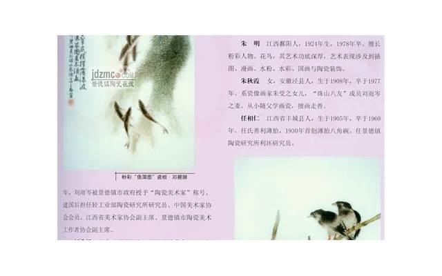 该如何谈恋爱的技巧和方法 如何正确的谈恋爱的技巧和方法