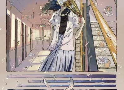 ​近抖音背景爱情图文案（情感抖音背景）