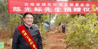 ​“中国首善”陈光标，从捐款二十亿到销声匿迹，如今成了企业家