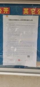 ​人民陪审员参加陪审活动有工资吗？