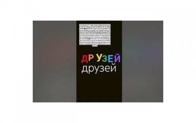 ​姓毕的名字，搞笑的有哪些（在表白中写了情书后怎么发给别人）