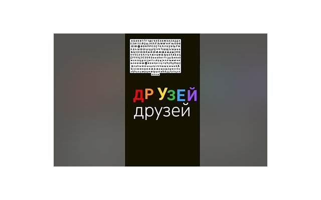 姓毕的名字，搞笑的有哪些（在表白中写了情书后怎么发给别人）