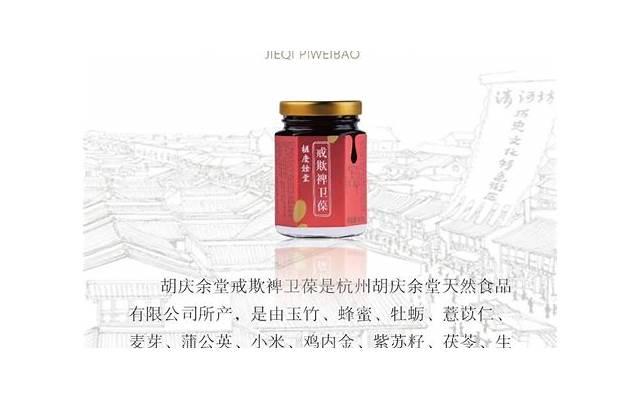 怎么哄爸爸妈妈（精选20句）