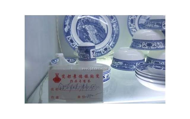 非法同居导致离婚财产怎么分割