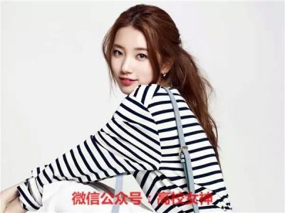 ​天秤座十大女神：武汉大学校花吴倩，影视花旦赵丽颖，谁更迷人？