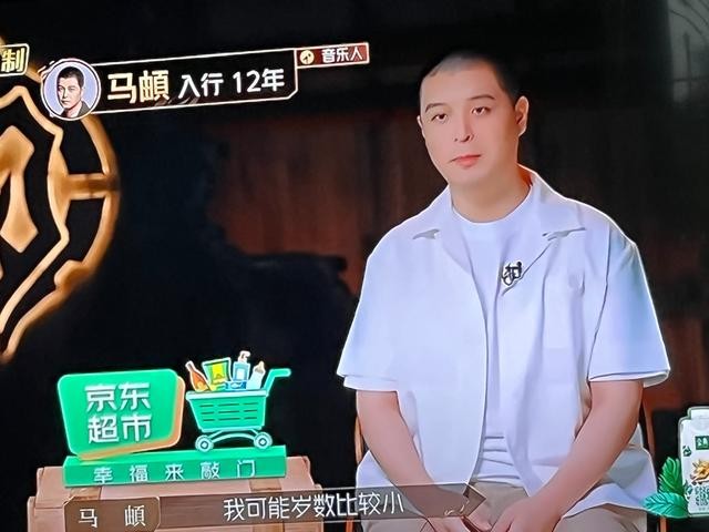 披荆斩棘的哥哥第二季成员介绍（披荆斩棘的哥哥第二季）(4)